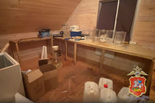 В подмосковном Дмитрове полиция ликвидировала нарколабораторию