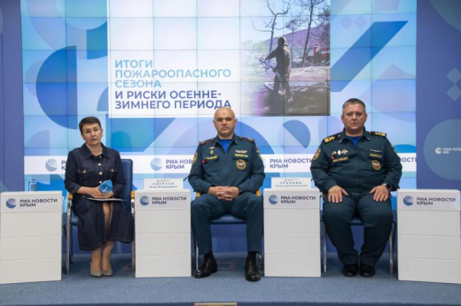 Итоги пожароопасного сезона и риски осенне-зимнего периода