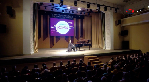 В Воронеже стартовал VIII Международный музыкальный фестиваль «Воронежская камерата»