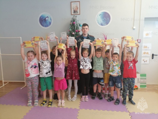 Осторожно, огонь! Сотрудники МЧС рассказали юным жителям Ступина о пожарной безопасности