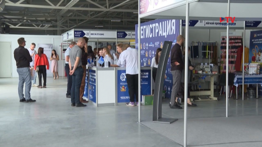 XV Воронежский промышленный форум стартует 23 сентября