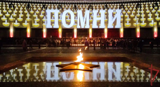 Росгвардейцы приняли участие во Всероссийской мемориальной акции «Свеча памяти» на Поклонной горе в Москве