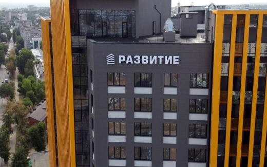 Воронежская ГК «Развитие» вошла в топ-5 строительных компаний России