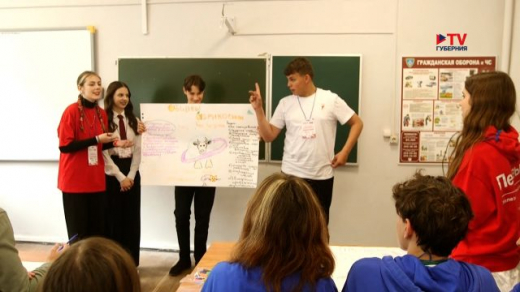 Мечтать по-крупному. Определились воронежские финалисты всероссийского конкурса «Лидер XXI века»