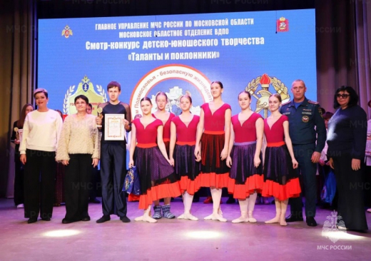 В Шатуре прошел зональный этап конкурса 