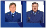 В Воронеже и области назначили прокуроров
