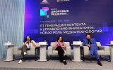 Топ-менеджер «Рамблера» Иванова: Производительность в компании увеличилась в два раза