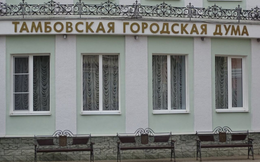 «Работают договорённости между Косенковым и Первышовым»: эксперт об итогах праймериз в Тамбовскую гордуму