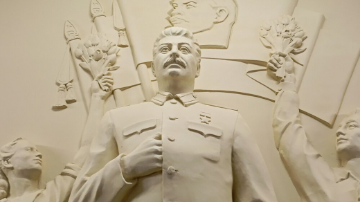 Исторический барельеф вернулся на станцию «Таганская» метро Москвы
