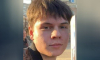 В Воронеже 17-летний подросток ушёл к стоматологу и пропал