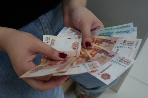Москвичам для счастья нужно 290 тысяч рублей в месяц