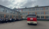 В Балашихинском лицее прошла масштабная тренировка по пожарной безопасности