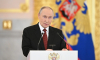 Президента Владимира Путина поздравили с днём рождения иностранные студенты, которые учатся в российских вузах