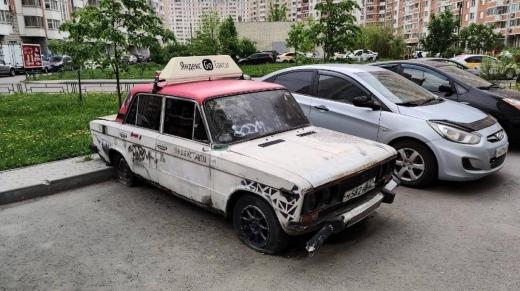 Жители Подмосковья обнаружили «адское такси» в одном из дворов