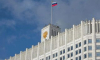 Правительство направило Белгородской области еще 2 млрд рублей на жилищные сертификаты
