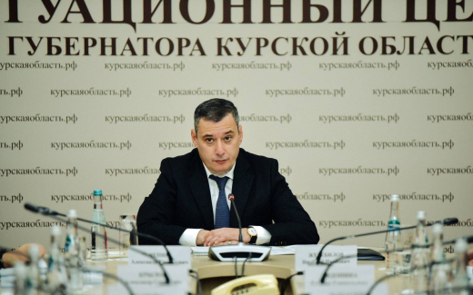 Курские власти по аналогии с воронежскими создают систему «Безопасный город»