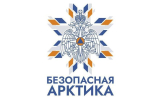 МЧС России организует экспедицию по российской Арктике будущим летом
