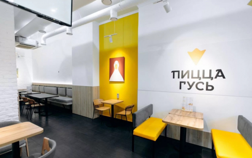 Легендарную сеть пиццерий продают в Воронеже