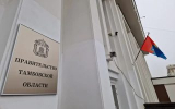 Дело экс-главы тамбовского департамента цифрового развития передали в суд