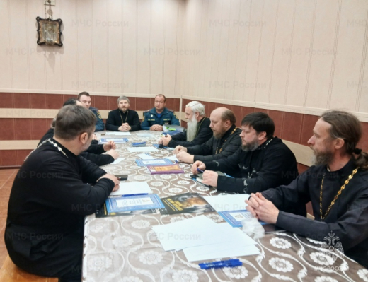 Совещание по вопросам пожарной безопасности  провели инспекторы ГПН с представителями Егорьевского благочиния