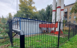 Инвестиции в безопасность: воронежские объекты теплоэнергетики будут защищать от аварий и беспилотников