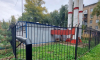 Инвестиции в безопасность: воронежские объекты теплоэнергетики будут защищать от аварий и беспилотников