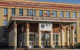 Воронежский госуниверситет за год потратил 3,5 млрд рублей