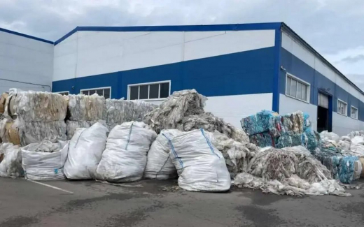 ФНС требует отстранить временного управляющего «Росэкопласта» в деле о банкротстве