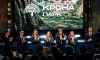 ЭНКО.КОРПОРАЦИЯ масштабно презентовала в Воронеже КРОНА.ПАРК