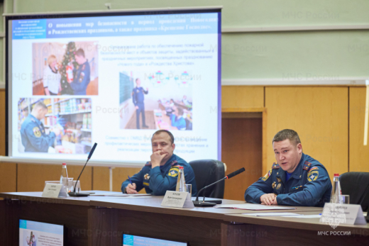 В Чехове на заседании КЧС согласованы меры по повышению уровня защищенности населения