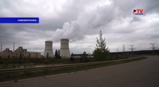 К 2036 году на Нововоронежской АЭС вступит в строй новый энергоблок