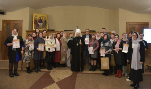 Сотрудники медиахолдинга «Губерния» стали победителями журналистских конкурсов