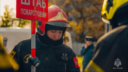 Победителем конкурса на лучший оперативный штаб на месте пожара стала команда Коломенского гарнизона