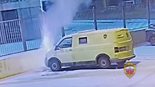 В Москве задержали 24-летнюю россиянку за поджог петард под машиной