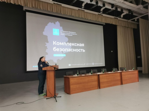 В преддверии новогодних праздников инспекторы ГПН проводят противопожарные инструктажи в Домодедове