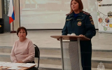 Безопасность начинается с семьи: в луховицкой гимназии № 10 прошло профилактическое собрание по пожарной безопасности