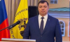 Дело о мошенничестве в отношении экс-главы Бондарского округа Тамбовской области поступило в суд