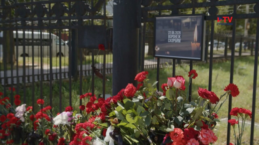 Что говорят воронежцы у стихийного мемориала на месте гибели людей от ракетного удара