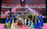 Классический балет привезла в Саудовскую Аравию труппа из Воронежа