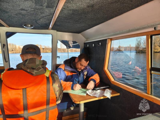 Инспекторы ГИМС усилили контроль за безопасностью на водоемах Подмосковья в осенний период
