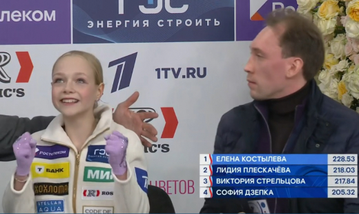 Воронежская фигуристка Елена Костылева вновь выиграла первенство страны