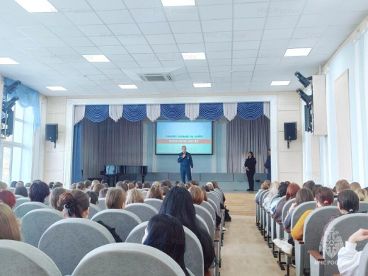 Всероссийский урок культуры безопасности в Губернском педагогическом колледже