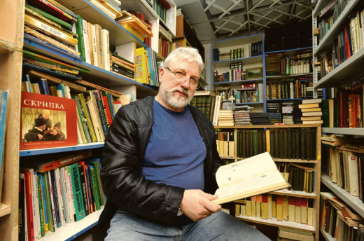 Эти книги запрещали, а теперь за ними охотятся коллекционеры: сколько можно заработать на изданиях времен СССР