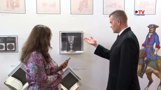 Бокалы императоров и старинная винтовка: открылась выставка к 300-летию Воронежской губернии
