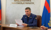 Президент назначил Филипенко прокурором Воронежской области