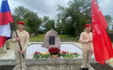В посёлке Курбатово открыт Памятный знак в честь узников концлагерей