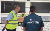 Комиссия Главного управления оценила готовность ЗАТО Краснознаменск: акцент на практической помощи и развитии