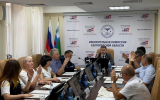 Кандидатская гонка в Белгородской области набирает обороты: в списке на пост губернатора уже четыре претендента