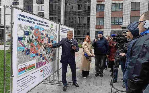 «Городские экспедиции» в Воронеже: ДСК представил новый стандарт городской среды