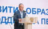 Скоропостижно скончалась дочь депутата Госдумы от Воронежской области